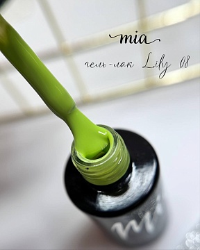 Mia, Гель-лак Lily №8, 10 мл