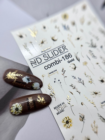 ND SLIDER COMBI-186 gold Слайдер дизайн