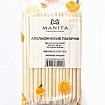MANITA, Апельсиновые палочки (100 шт/ уп)
