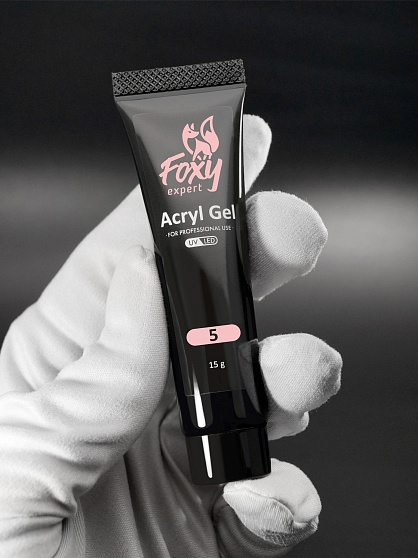 Акрил-гель (Acryl gel) №05, Foxy Expert 15 ml (в тубе)
